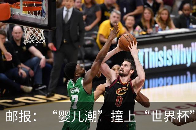 邮报：“婴儿潮”撞上“世界杯”，秘鲁数百名新生儿起名叫哈兰德