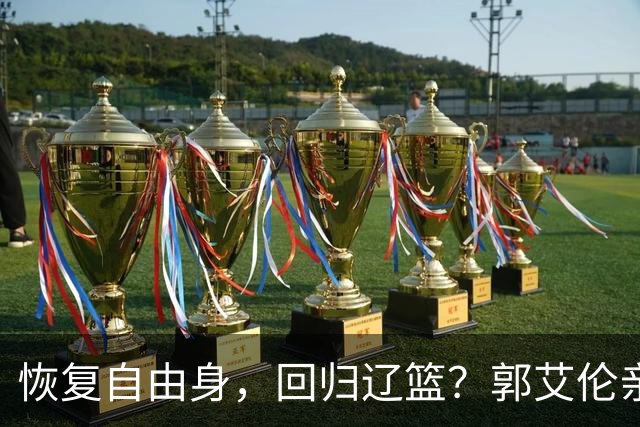 about image